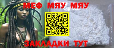 кокаин VHQ Донской