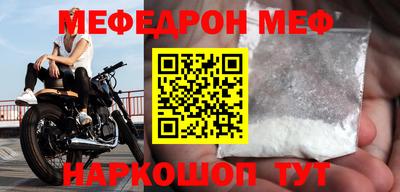 кокаин VHQ Донской