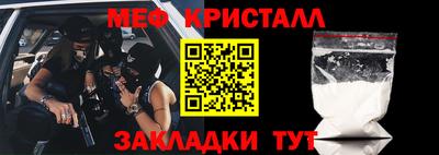 кокаин VHQ Донской