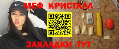 кокаин VHQ Донской