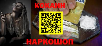 ALPHA PVP Дубна