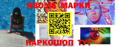 кокаин VHQ Донской
