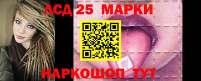 кокаин VHQ Донской