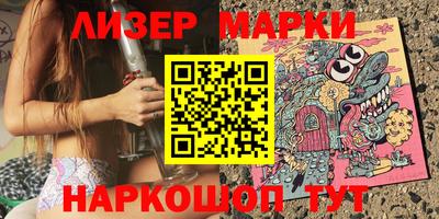 ALPHA PVP Дубна