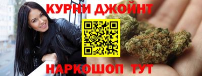 молекула духа Донецк