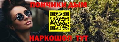ALPHA PVP Дубна