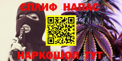 ALPHA PVP Дубна