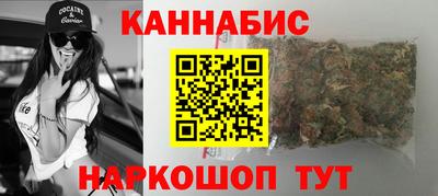 ALPHA PVP Дубна