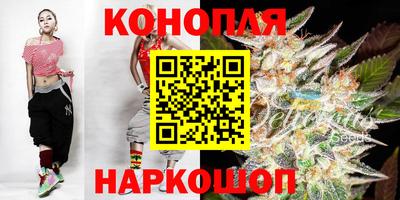 кокаин VHQ Донской