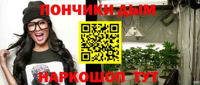 ALPHA PVP Дубна