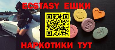 кокаин VHQ Донской