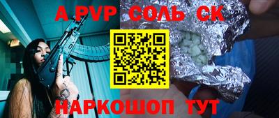 кокаин VHQ Донской