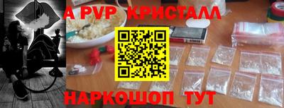 кокаин VHQ Донской
