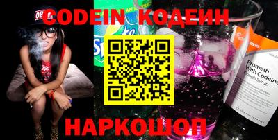 кокаин VHQ Донской