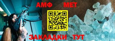 кокаин VHQ Донской