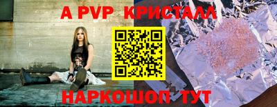 кокаин VHQ Донской