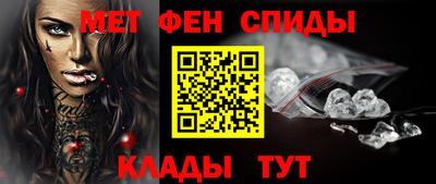 ALPHA PVP Дубна