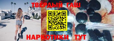 кокаин VHQ Донской