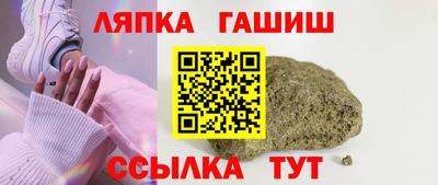 кокаин VHQ Донской