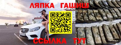 ALPHA PVP Дубна