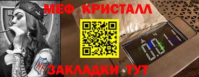 кокаин VHQ Донской