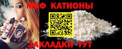 кокаин VHQ Донской