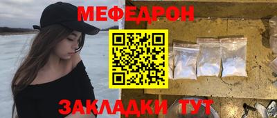 кокаин VHQ Донской